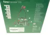 Мийка автомобільна BOSCH 06008A7901 (фото 3)