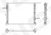 Радиатор FORD EDGE, 15 - 18 Signeda RA13554Q (фото 1)