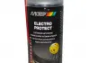 Захист электросистем "Electro protect" Motip 500мл MOTIP 090108BS (фото 1)