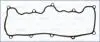 Прокладка клапанной крышки резиновая AJUSA 11039400 (фото 1)