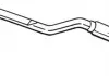 Глушитель задняя часть NISSAN PATHFINDER (05-14) (281-881) BOSAL 281881 (фото 1)