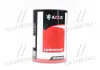 Антифриз GREEN G11 Сoolant &lt;AXXIS&gt; (зеленый) (Канистра 10л) AXXIS Польша Ax-1016 (фото 3)