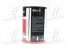 Антифриз GREEN G11 Сoolant &lt;AXXIS&gt; (зеленый) (Канистра 10л) AXXIS Польша Ax-1016 (фото 4)