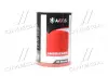 Масло трансмисс.(красное) AXXIS ATF 2 (Канистра 10л) AXXIS Польша Ax-1010 (фото 3)