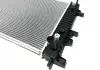 Радіатор охолодження (МТ+АКП)) Chery KLM Aftermarket J42-1301110AB (фото 2)