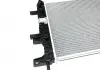 Радіатор охолодження (МТ+АКП)) Chery KLM Aftermarket J42-1301110AB (фото 3)