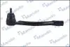 Наконечник рулевой тяги MANDO DSA020472 (фото 3)