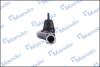 Наконечник рулевой тяги MANDO DSA020472 (фото 4)