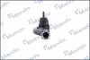 Наконечник рулевой тяги MANDO DSA020472 (фото 4)
