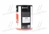 Антифриз RED G12 Сoolant &lt;AXXIS&gt; (красный) (Канистра 10л) AXXIS Польша Ax-1015 (фото 2)