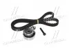 РМК ГРМ 8625 Z=111 CHEVROLET/DAEWOO/OPEL Aveo/Nexia/Nubira/Combo/Corsa/Kadett \'\'1,0-1,8 \'\'90>> 1987948993
