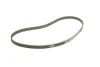 РМК ГРМ 8625 Z=111 CHEVROLET/DAEWOO/OPEL Aveo/Nexia/Nubira/Combo/Corsa/Kadett \&#039;\&#039;1,0-1,8 \&#039;\&#039;90&gt;&gt; BOSCH 1987948993 (фото 5)