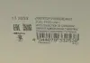Насос топливный HITACHI 133253 (фото 12)
