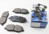 Тормозные колодки перед. Land Rover Diccovery III,IV 04- /Range Rover III, Sport 02-13 (TRW) 8DB355011-971
