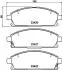 Колодки тормозные передние Nissan X-Trail 01-13/Pathfinder 97-04 (sumitomo) (159x55,9x16) HELLA 8DB355009-661 (фото 4)