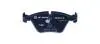 Колодки тормозные передние BMW 3(E90)/1(E81) 04-13 (ATE) (154,8x63,6x20) HELLA 8DB355011-321 (фото 2)