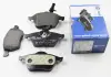 Тормозные колодки перед. Passat B5/Audi A4/A6 00-05 (с датчиком) HELLA 8DB355008-411 (фото 1)