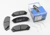 Тормозные колодки перед. Lexus RX 08-15/Toyota RAV4 12- (advics) 8DB355015-461