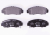 Тормозные колодки перед. Honda Accord 91-03/HR-V 99- (sumitomo) HELLA 8DB355009-771 (фото 1)