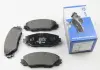 Тормозные колодки перед.AURIS/RAV 4 III/RAV 4 IV 1.8-2.5H 06- HELLA 8DB355006-871 (фото 1)