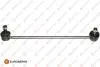 Стійка стабілізатора ліва Citroen C3 Eurorepar 1634908180 (фото 1)