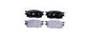 Тормозные колодки перед Hyundai Accent/Kia Rio 05- (mando) HELLA 8DB355006-951 (фото 1)