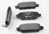 Тормозные колодки зад. Qashqai/X-Trail 07- (38x105,5x14,3) HELLA 8DB355010-241 (фото 1)