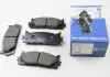Тормозные колодки перед LEXUS ES/TOYOTA CAMRY 2.4-3.5 06- 8DB355012-401