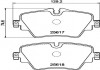 Колодки тормозные передн. F40/F45/F46/G20/F90/G31/F97 14- HELLA 8DB355023-131 (фото 1)