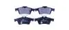 Колодки тормозные задние Ford Focus II/C-Max 03-12 (ATE) 8DB355015-761