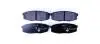 Гальмівні колодки зад. Toyota Land Cruiser 08- (advics) HELLA 8DB355013-771 (фото 1)