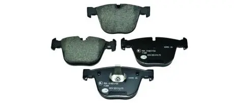 Тормозные колодки зад. BMW 5 (E60)/7 (E65) 02-10 (ATE) HELLA 8DB355010-751