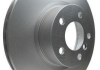 Тормозной диск перед. X3 F25/X4 F26 10- 1.6-3.0 (PRO) HELLA 8DD355119-531 (фото 3)