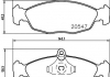 Колодки тормозные передние Astra F/Combo 91-01 (ATE) HELLA 8DB355007-531 (фото 2)