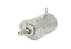 Електромотор Valvetronic BMW "2,3-3,0(N52/N53) "04>> A2C59515105