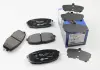 Тормозные колодки перед. Hyundia i30/KIA C\'eed 02- 8DB355010-611