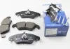 Тормозные колодки перед. Audi A4/A5/A6/A7/Q7 08- 8DB355013-751
