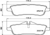 Тормозные колодки зад. W166/X166 11- (TRW) 8DB355019-741