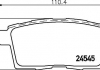Тормозные колодки зад. Mazda CX-7/CX-9 07- HELLA 8DB355013-261 (фото 2)