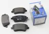 Тормозные колодки перед. Kangoo 08- (R14) HELLA 8DB355010-851 (фото 1)