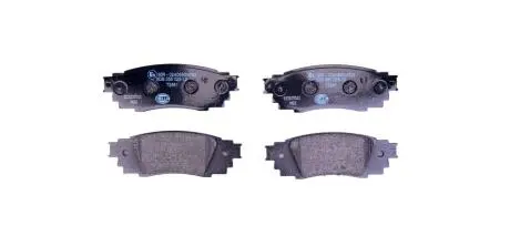Колодки тормозные дисковые комплект; задн. HELLA 8DB355025121