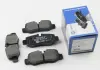 Колодки тормозные дисковые комплект; задн. 8DB355021761