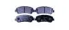 Тормозные колодки перед X-Trail/Juke 07- 8DB355015-911