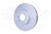 Тормозной диск Astra/Corsa 94-11 (PRO) HELLA 8DD355106-051 (фото 2)