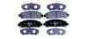 Тормозные колодки перед. Venza 08-116 8DB355021-821