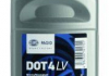 Тормозная жидкость DOT4 LV (1L.) 8DF355360-051