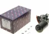 Моторчик стеклоочистителя 53697