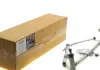 Механизм стеклоочистителя 52405Set