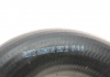 Патрубок интеркулера Trucktec automotive 07.14.170 (фото 2)