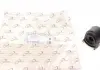 Втулка стабілизатора 02.30.320
